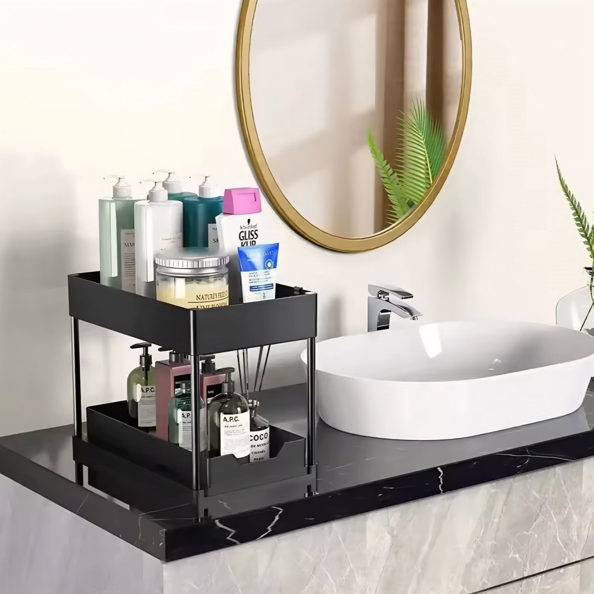 La Solución de Organización Inteligente: Estante Deslizante (Slider) de Niveles Múltiples – ¡Adiós al Desorden en la Cocina y el Baño! - MID SHOOPLa Solución de Organización Inteligente: Estante Deslizante (Slider) de Niveles Múltiples – ¡Adiós al Desorden en la Cocina y el Baño!MID SHOOPMID SHOOP